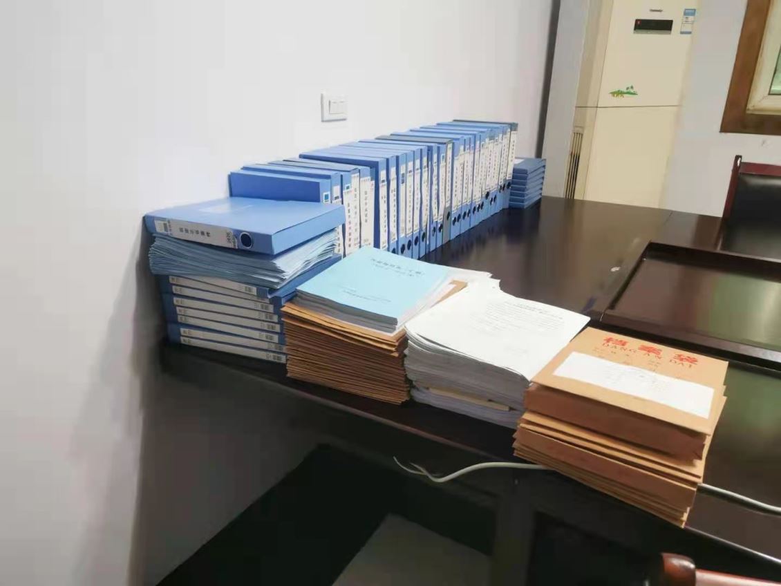 三标一体结合内审员在四川贵通建设集团公司企业内开办